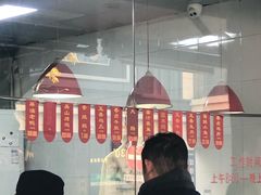 -吴山烤禽 (吴山路店)
