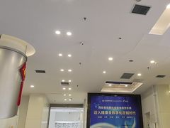 -西安普瑞眼科医院·近视手术·视力防控