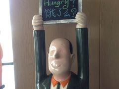 -上海外滩英迪格酒店