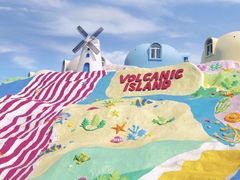 -漳州滨海火山岛自然生态风景区