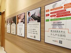 -雅马哈音乐中心 钢琴双排键鼓吉他(静安大融城店)