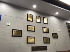 -新丰小吃(中山中路分店)