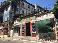 门面-飘香小食店(国平路店)