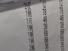 -巡味顺德菜(龙华壹方城店)
