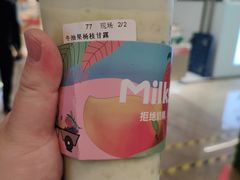 -迷客夏Milksha(无锡苏宁店)