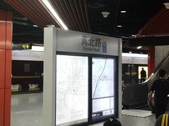 -真北路(地铁站)
