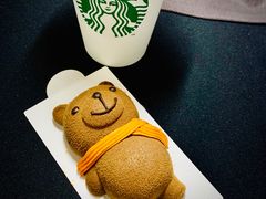 -星巴克臻选(南京艾尚天地店)