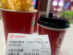 -幸福蓝海影城(上海闵行日月光中心杜比全景声店)