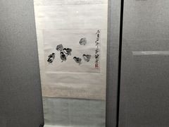 -天津美术学院-校史馆