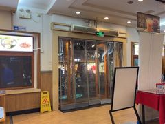 -华天延吉餐厅(西四总店)