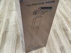 -东中街(地铁站)