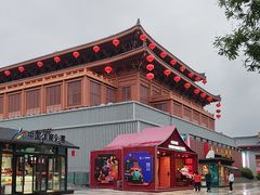 -大唐不夜城