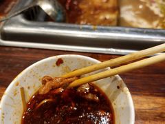 -好得火锅(育才店)