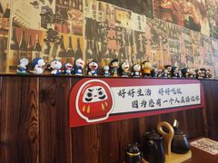 -七町糖果寿司屋(龙洞广工店)
