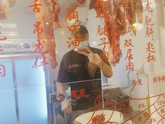 -邹开喜·炭炉鸡煲·海鲜火锅(虹口足球场店)