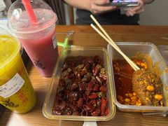 -老号尤兔头(幸福店)