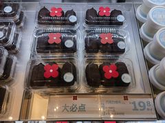 -红花点心局(护国寺店)