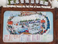 -长沙湘江冰雪世界