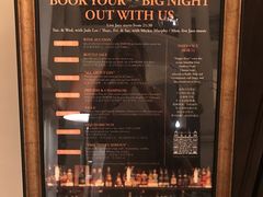 -LONG BAR 廊吧(外滩华尔道夫酒店)