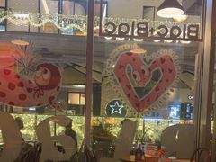 -Blac+Blac(中海环宇荟店)