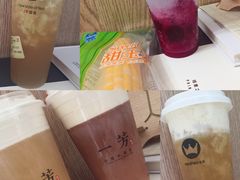 -乐享城购物中心