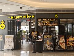 -The Happy Monk(前海壹方汇店)