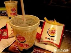 -汉堡王(丁兰广场店)