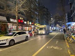 -奎星楼街