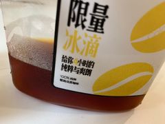 -YECLIP COFFEE 黄色回形针咖啡