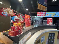 -麦当劳(新新大道岗丰店)