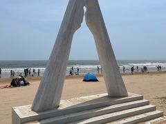 -日照海滨国家森林公园