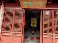 -苏州文庙(姑苏区)