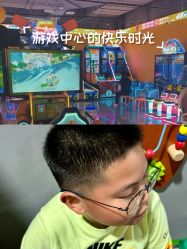 -欧酷世界动力星球(王府井奥莱UP TOWN店)