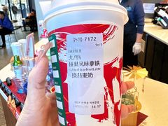 -星巴克(大连柏威年店)
