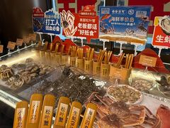 -南海渔村(珠江新城店)