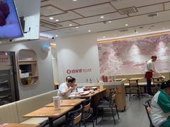 -喜家德虾仁水饺(青岛永旺东部店)