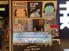 -TIAGO HOME KITCHEN(王府中环店)