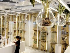 -% Arabica阿拉比卡咖啡(前滩太古里店)