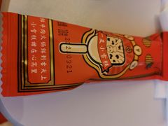 -左庭右院鲜牛肉火锅(新梅广场店)