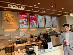 -Tims天好咖啡·贝果(凯德大峡谷购物中心店)