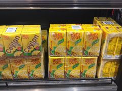 零售区-盒马鲜生(皇庭广场店)