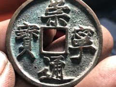 -三峡古玩城(泰古广场店)