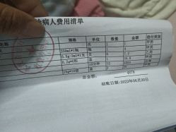 -武汉百佳妇产医院