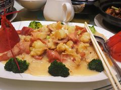 芝士龙虾伊面-汇景海鲜店