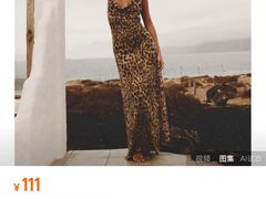 -ZARA(勒泰店)