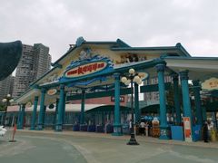 -海合安成都极地海洋公园