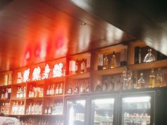 -你又瘦了小酒馆(奥体店)