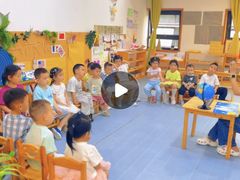 -宾果蒙特梭利托育儿童之家幼儿园(爱琴海店)