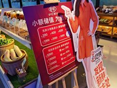 -炉忆家宴(京东店)