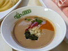 -吉羊三宝(复兴门笔管胡同店)
